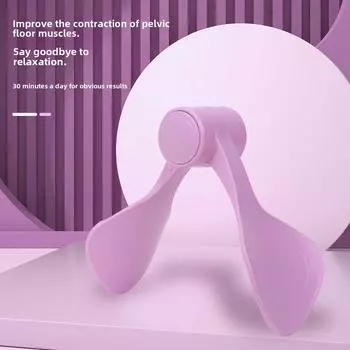 Коврик для йоги с тренажером для мышц таза для красивых ног и восстановления после родов New version, three levels of strength adjustable розовый