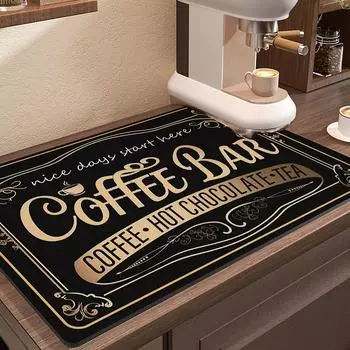 Коврик для кофемашины, впитывающий, водонепроницаемый, коврик для сушки посуды, для кухни, дренажный коврик, нескользящий коврик для посуды 30x40 cm