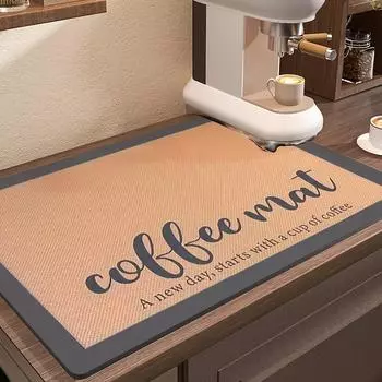 Коврик для кофеварки Абсорбирующий коврик для сушки кухонной посуды Сливной коврик Нескользящий Быстросохнущий Подставка под кран Подставка под столовую посуду Моющийся 30x40cm