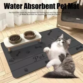 Коврик для корма для домашних животных, быстросохнущий, впитывающий, противоскользящий, диатомовый, для мисок для собак и кошек, товары для животных, еда и вода 30 cm серый