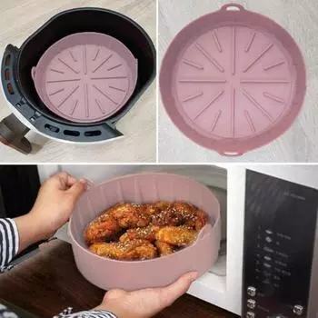 Коврик для корзины для фритюрниц. Полезный брызгозащищенный легкий коврик для аэрофритюрниц. Защитный прочный коврик для корзины для фритюрниц. Коврик для корзины для фритюрниц для дома. 16cm розовый