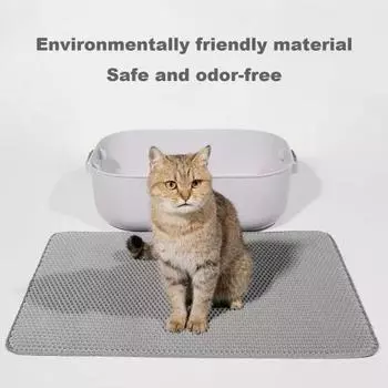 Коврик для кошачьего туалета, сотовый двухслойный самоочищающийся коврик для туалета, противоскользящий, легко чистящийся, удобный коврик для защиты лап чёрный