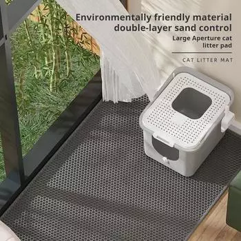 Коврик для кошачьего туалета, водонепроницаемый, не пропускающий мочу, с двухслойной сотовой конструкцией 30x30cm чёрный