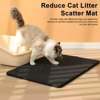 Коврик для кошачьего туалета, водонепроницаемый, не пропускающий мочу, коврик-ловушка, двухслойный дизайн с сотами, нескользящий коврик для кошачьего туалета, принадлежности для котят 30x30cm серый