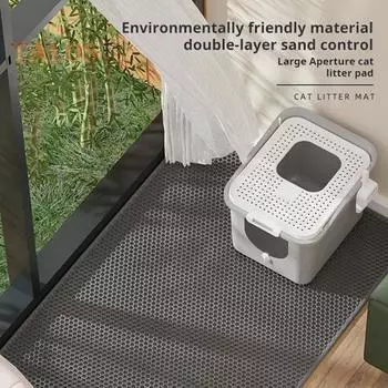 Коврик для кошачьего туалета, водонепроницаемый, не пропускающий мочу, коврик-ловушка, двухслойный дизайн с сотами, нескользящий коврик для кошачьего туалета, принадлежности для котят 30x30cm серый