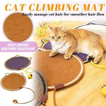 Коврик для кошачьих когтей, Коврик для кошек и собак, Пеньковая веревка, Доска для кошачьих когтей, Износостойкий, Нелиняющий, Сон в одном, Игрушечный мяч из пеньковой веревки One Size коричневый
