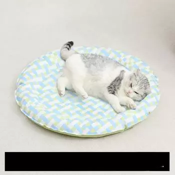 Коврик для кошек «гнездо» со льдом для охлаждения летом, прохладный коврик для кошек, чтобы спать на зоотоварах 60 * 60Cm