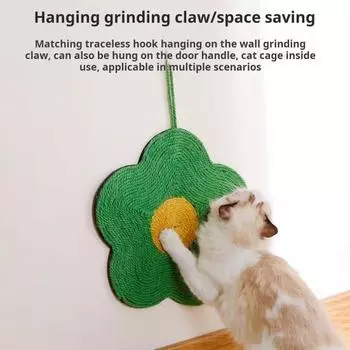 Коврик для кошек, настенный, натуральный, сизаль, коврик для кошек, когтеточка в форме цветка, апельсина, коврик для царапания когтей, защитный коврик для дивана A