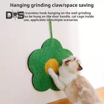 Коврик для кошек, настенный, натуральный, сизаль, коврик для кошек, когтеточка в форме цветка, апельсина, коврик для царапания когтей, защитный коврик для дивана A