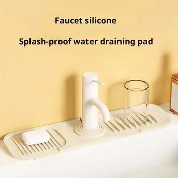 Коврик для крана, быстросохнущий, каменный, поддон для раковины, защитные покрытия для раковины, защита от брызг, силиконовый коврик для слива воды C