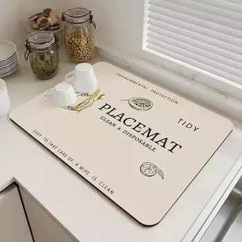 Коврик для кухонной мойки Впитывающая подкладка Впитывающие салфетки для сушки посуды Быстросохнущие коврики Скатерть для кофемашины 1pc 40x50cm