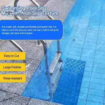 Коврик для лестницы для бассейна Нескользящая текстура Гибкий коврик для ступенек Легко хранить Режущаяся Защитная подкладка для бассейна Подушка для устойчивости лестницы Защитная подушка для лестницы для бассейна 60*23cm A