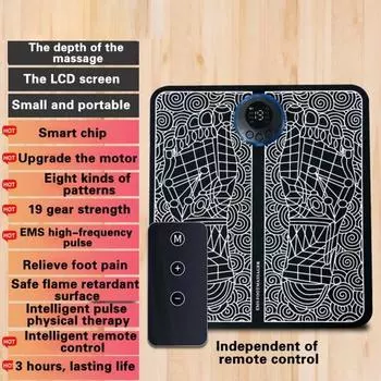 Коврик для массажа ног с дистанционным управлением, 8 режимов, 19 уровней, регулируемое облегчение боли, микротоковый импульсный электрический массажер для ног для взрослых, товары для дома чёрный