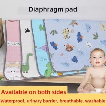 Коврик для мочеиспускания, детский водонепроницаемый моющийся, большой размер, летний дышащий детский матрас, детский ночной коврик для профилактики мочеиспускания, простыня, которую можно стирать в воде 70*100cm