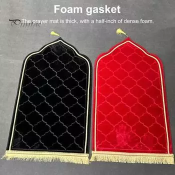Коврик для молитвы с бахромой, декоративный, утолщенный, подарок на Рамадан, сплошной цвет, складной, нескользящий, с резиновым дном, мягкий для коленей и лба, духовное путешествие чёрный