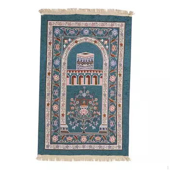 Коврик для молитвы в исламском стиле 70x110 см/27,6 x43,3 Коврики для путешествий Green