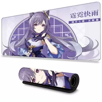 Коврик для мыши Genshin Yae Miko Genshin Amame Tokiharu Zhong Li Wei Big Breasts 3D 3D Wrist Breasts Cute Anime Mouse Pad… (Токихару 80X40)