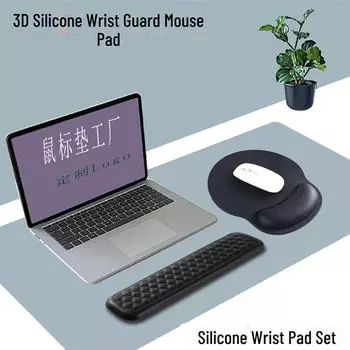 Коврик для мыши из сплошного полиуретана с силиконовой поддержкой запястья - простая кожаная подставка для запястья клавиатуры Leica 24 чёрный