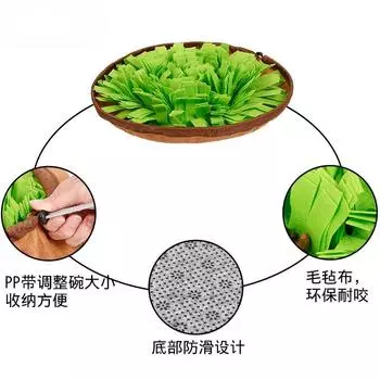 Коврик для обнюхивания домашних собак, обучающий обонянию коврик для обнюхивания, игрушка-головоломка для собак, миска для медленного кормления, дозатор еды, моющиеся игрушки для собак зелёный