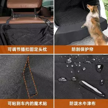 Коврик для обуви для домашних животных, коврик для кошек и собак, моющийся коврик для обуви для домашних животных, водонепроницаемый и не грязный коврик для автомобиля для домашних животных чёрный