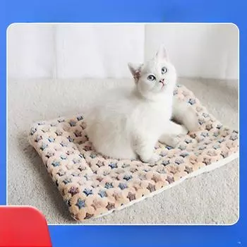 Коврик для одеяла для домашних животных, домик для собак, домик для кошек, четыре сезона, универсальный, коралловый, бархатный, большой и маленький, теплый S 50*30