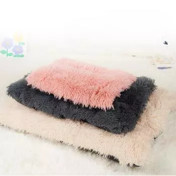 Коврик для питомца, плюшевый коврик для собаки, зимний теплый спальный коврик для питомца, удобная кровать для кошки, домик для собаки, товары для питомцев S -35*45cm