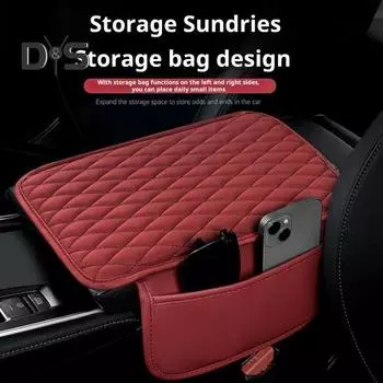Коврик для подлокотника автомобиля, кожаный чехол на подлокотник, подушка с боковыми карманами для хранения, чехол для центральной консоли автомобиля, аксессуар для салона автомобиля для автомобиля, грузовика, внедорожника кофейный