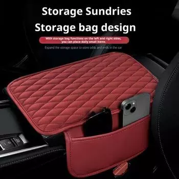 Коврик для подлокотника автомобиля, кожаный чехол на подлокотник, подушка с боковыми карманами для хранения, чехол для центральной консоли автомобиля, аксессуар для салона автомобиля для автомобиля, грузовика, внедорожника темно-желтого