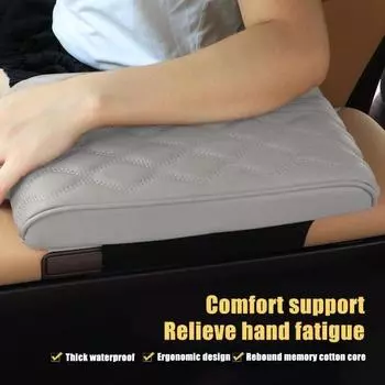 Коврик для подлокотника автомобиля, водонепроницаемый автомобильный мягкий чехол, подушка, удобная поддержка для авто чёрный