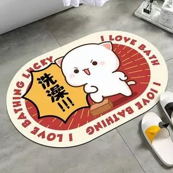 Коврик для пола из диатомовой грязи, ковер для унитаза, впитывающий нескользящий коврик для ног, бытовой коврик для двери унитаза, может быть 40 * 60cm Diatom Mud