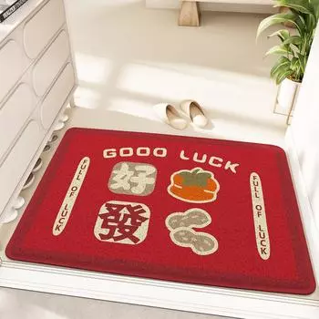 Коврик для пола из ПВХ, очищающий от грязи и пыли, для входной двери, устойчивый к грязи, бытовой, износостойкий и устойчивый к истиранию, с полым проволочным кольцом, противоскользящий коврик 45*75cm