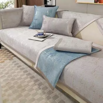 Коврик для полотенец для дивана, однотонный, современный, противоскользящий, для гостиной, комбинированный чехол для диванной подушки, полное покрытие, защита от пыли для мебели A 70x70cm 1pc