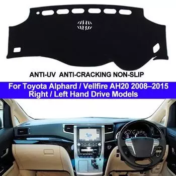 Коврик для приборной панели автомобиля DashMat Dashboard Cover Carpet 2 Layers For Alphard Vellfire AH20 2008 2009 2010 2011 2012 2013 2014 2015 LHD RHD Right Hand Drive чёрный