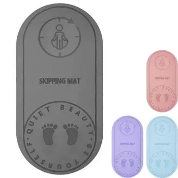 Коврик для прыжков со скакалкой, 6 мм/8 мм, утолщенный, бесшумный, нескользящий, с шумоподавлением