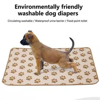 Коврик для щенков из полиэстера предотвращает мочеиспускание, полезный для обучения, индукции, для собак, для мочеиспускания M бежевый