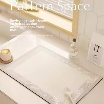 Коврик для слива кухонной столешницы, впитывающий, для мытья посуды, тарелок, посуды, мойки, крана, бара, обеденного стола 30*40cm