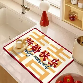 Коврик для слива кухонной столешницы, высокий уровень впитываемости, мытье посуды, тарелок, палочек для еды, крана для раковины, барного стола 30*40cmTPR2.5MM]