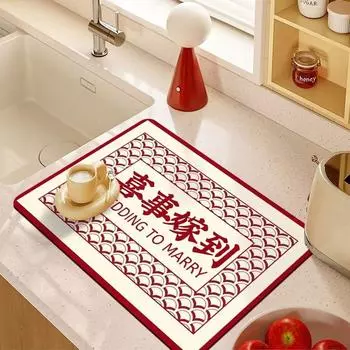 Коврик для слива свадебный красный праздничный впитывающий грязный коврик для мытья стола Технология бархатный впитывающий коврик под миску 30*40cmTPR2.5MM