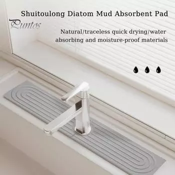 Коврик для смесителя для кухонной раковины, суперабсорбирующий диатомит, быстросохнущий, поглотитель капель воды на столешнице, предотвращает высыхание влаги в ванной комнате, раковина темно-серого