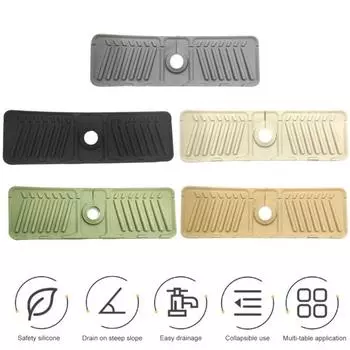 Коврик для смесителя, многофункциональный дренажный коврик для раковины, защита для столешницы, брызгозащищенный силиконовый коврик для кухни зелёный