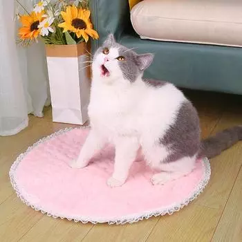 Коврик для сна с кружевом для домашних животных, милый, для осени и зимы, короткий, плюшевый, для сна, для щенков, теплый, для сна