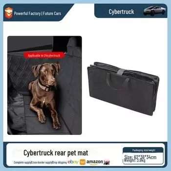 Коврик для собаки на заднюю стойку Tesla Cybertruck — модификация аксессуаров для домашних животных Rear Pet Mat - All Inclusive