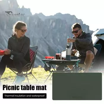 Коврик для стола для пикника Моющийся Жаропрочный нескользящий дизайн Складной Легко моющийся коврик для столовых приборов Подставка для обеденного стола S бежевый