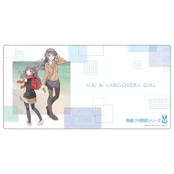 Коврик для стола KADOKAWA Seishun Buta Rascal в честь 10-летия с изображением девушки из ландшафтного дизайна Mai Sakurajima Landsel Girl, 600 x 300 мм, черный, резиновый, прибл.