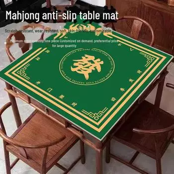 Коврик для стола Маджонг, отшлифованный вручную: Квадратный чехол для стола для маджонга и шахмат 70x70 cm