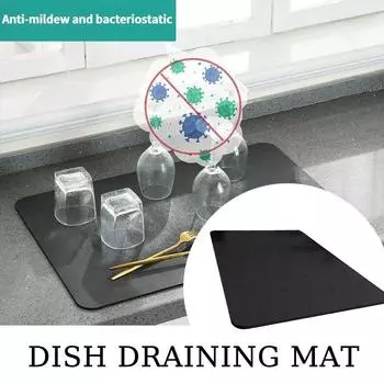 Коврик для сушки кухонный, быстросохнущий, впитывающий коврик, коврик для сушки кухонной посуды, маслостойкие кухонные принадлежности 40*50 см 50x40cm&Rectangular