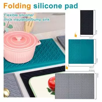 Коврик для сушки посуды 61x40 см. Складной большой нескользящий силиконовый коврик для мытья в посудомоечной машине. Многофункциональная кофеварка. Подставка для сушки посуды. Кухонные принадлежности. серый