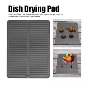 Коврик для сушки посуды Многоразовый силиконовый коврик для сушки кухонной посуды для кухонной стойки