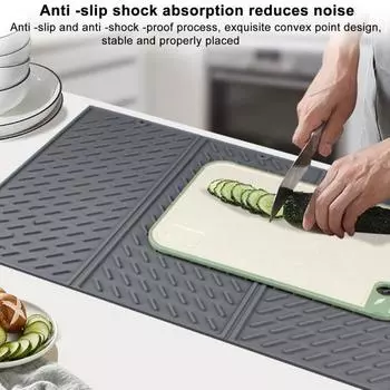 Коврик для сушки посуды Yousheng 61x40 см. Складной большой нескользящий силиконовый коврик для мытья в посудомоечной машине. Многофункциональная кофеварка. Подставка для сушки посуды. Кухонные принадлежности. серый