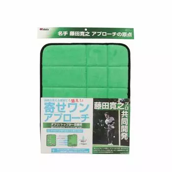 Коврик для ударов Tabata Коврик для ударов Fujita Touch Mat One Approach GV0287 GR
